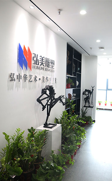 实力弘美