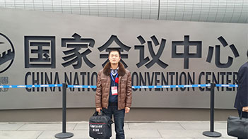 铜爱游戏平台厂家弘美爱游戏平台受邀参加中华时代名人协会十周年庆典