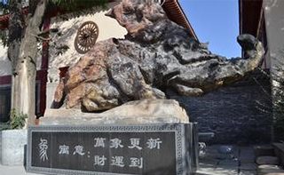 弘美爱游戏平台为您介绍石材爱游戏平台的另类工艺