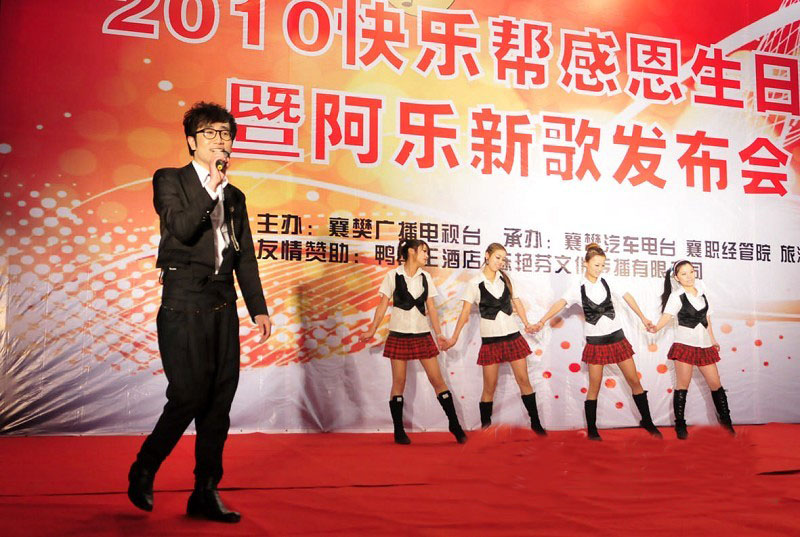 阿乐的超级写实主义爱游戏平台低调创作中 弘美爱游戏平台带你解密