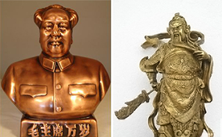 铜材质都有哪些分类？弘美爱游戏平台为您解惑！