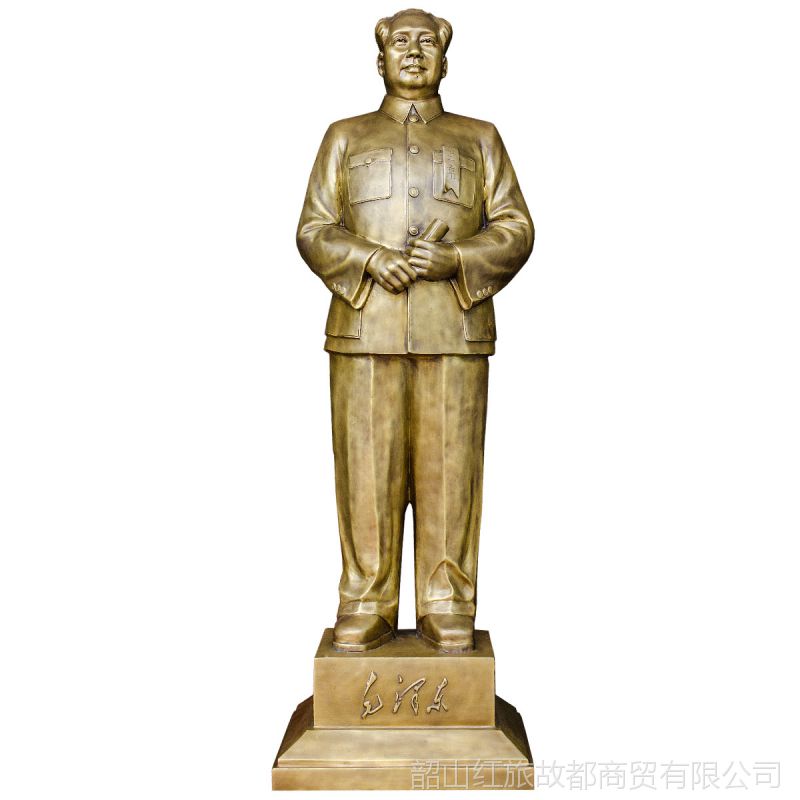 毛主席塑像价格  弘美爱游戏平台给您报价
