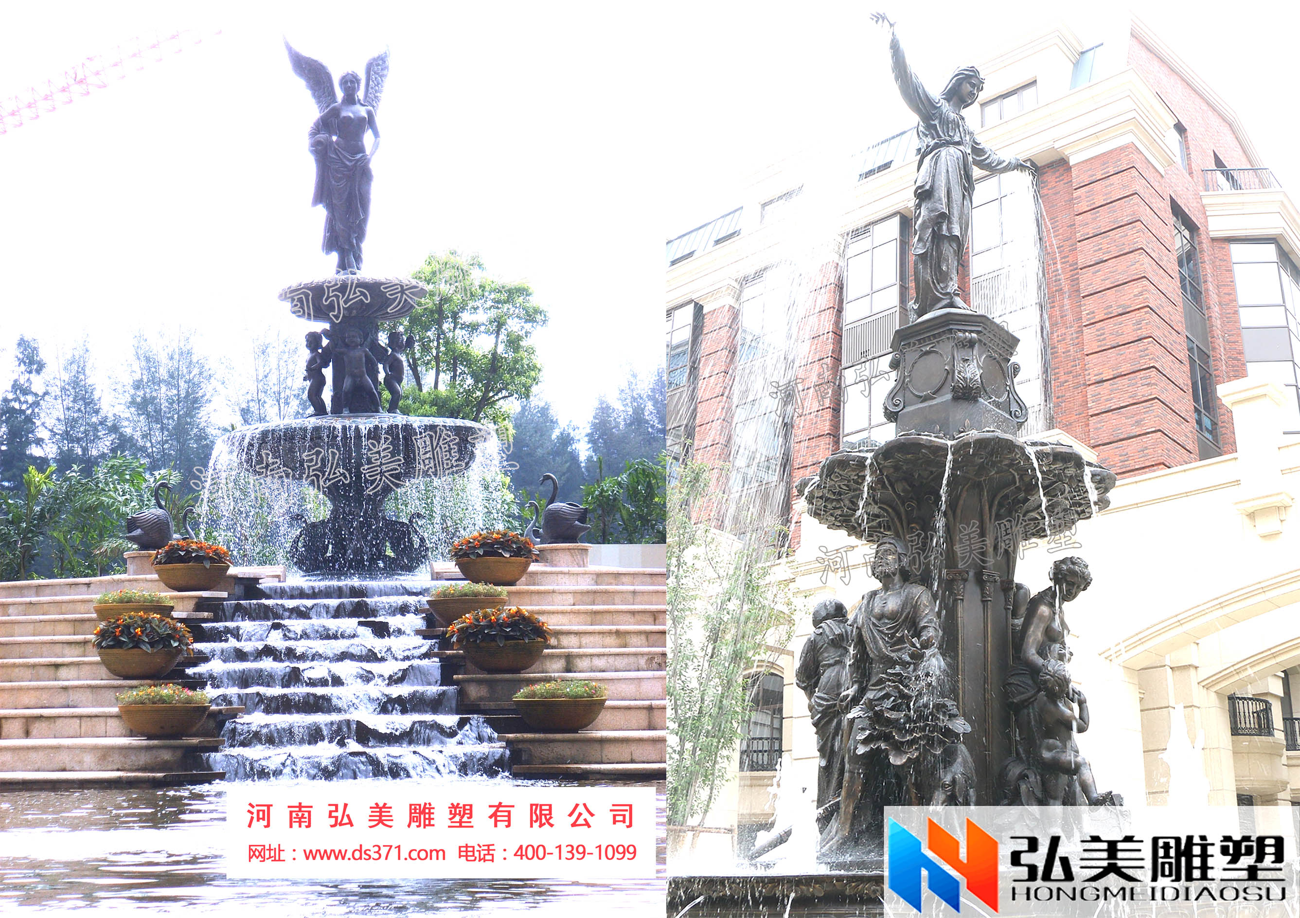 爱游戏平台厂家--弘美爱游戏平台如何用喷泉爱游戏平台打造精致生活