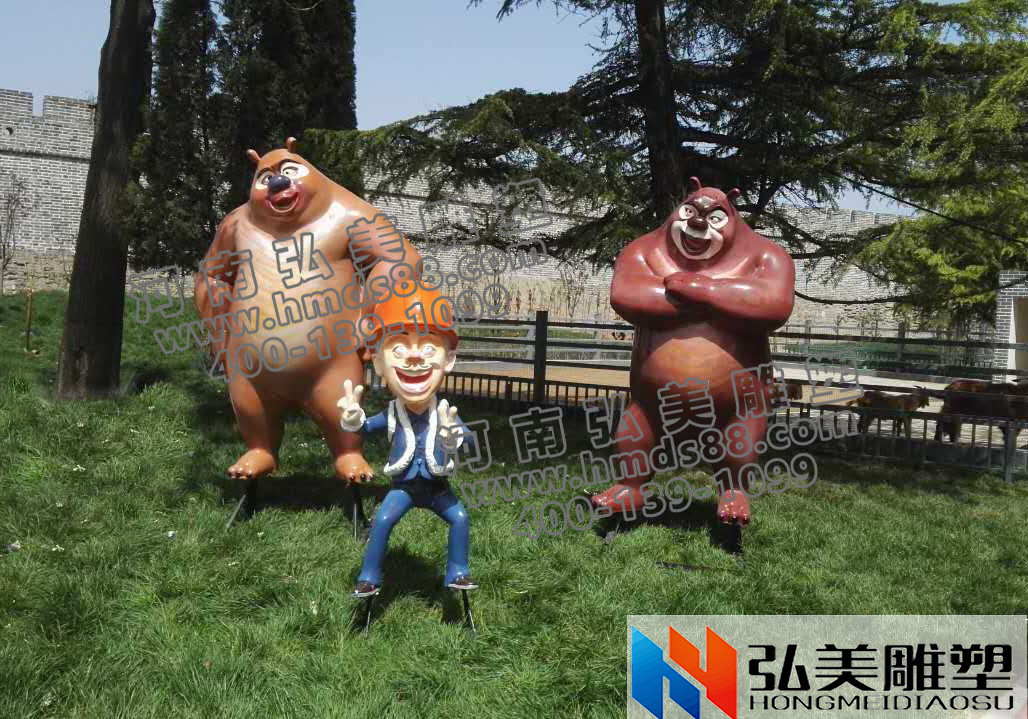 弘美爱游戏平台厂家-高品质值得托付