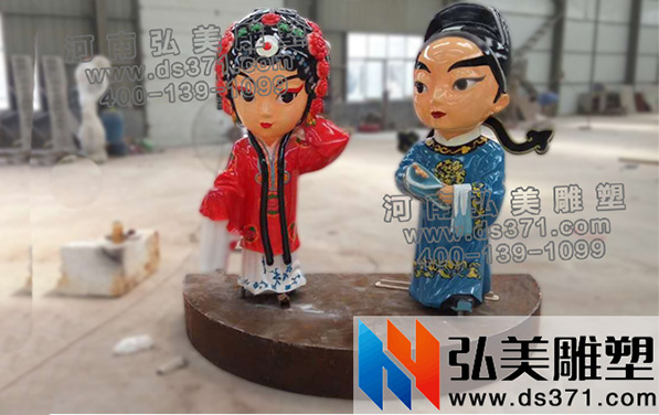 爱游戏平台厂家弘美爱游戏平台携手河南二小打造传统戏曲人物爱游戏平台