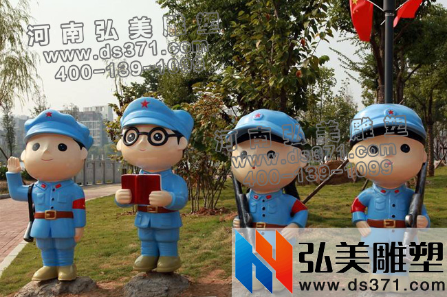 郑州不锈钢爱游戏平台厂家为您解析社会主义价值观