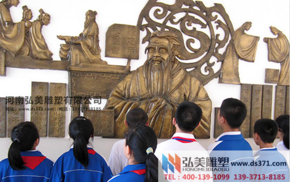 弘美爱游戏平台制作简述什么是校园爱游戏平台的隐性教育功能