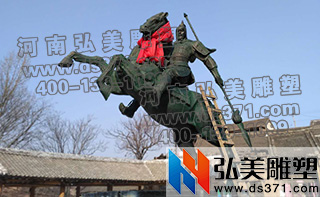 弘美爱游戏平台厂家林州刘秀项目制作安装完成