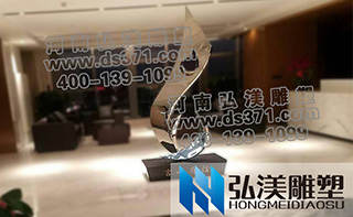 弘美爱游戏平台制作厂家携手郑州一建公司打造品质寓意爱游戏平台