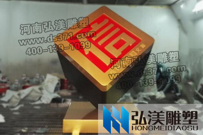 弘美不锈钢爱游戏平台厂家与文新茶叶合作打造现代新型爱游戏平台
