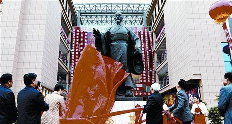 弘美爱游戏平台带你走进上蔡县—李斯广场