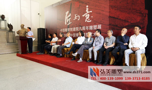 爱游戏平台展