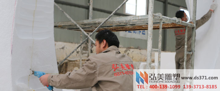 弘美爱游戏平台员工对爱游戏平台细节进行刻画