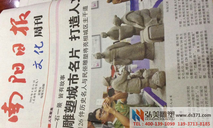 弘美爱游戏平台