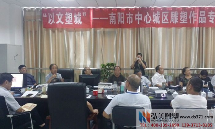 弘美爱游戏平台