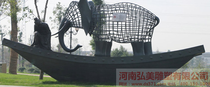 弘美爱游戏平台作品欣赏