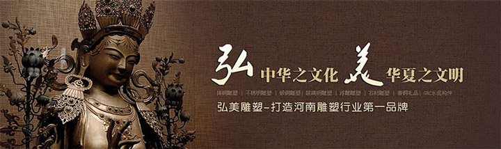 弘美爱游戏平台—打造河南爱游戏平台行业第一品牌