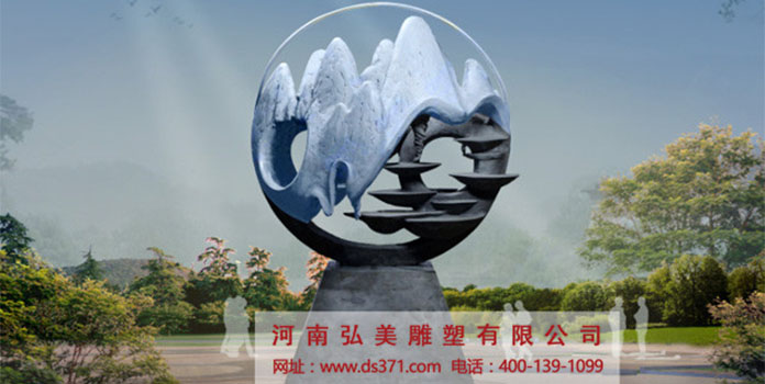 弘美爱游戏平台作品—山宗水源
