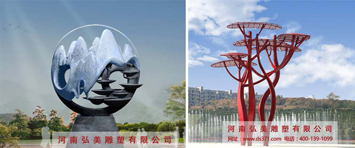 弘美爱游戏平台不锈钢作品欣赏