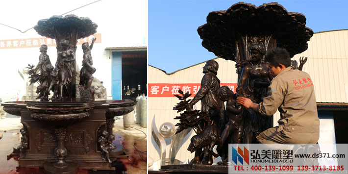弘美爱游戏平台