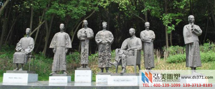 爱游戏平台公园