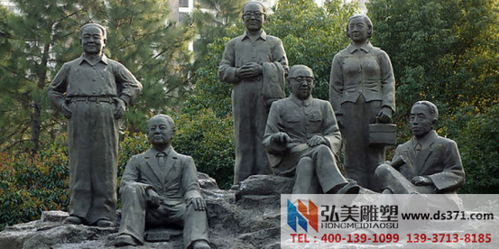 弘美制作的人物铸铜爱游戏平台