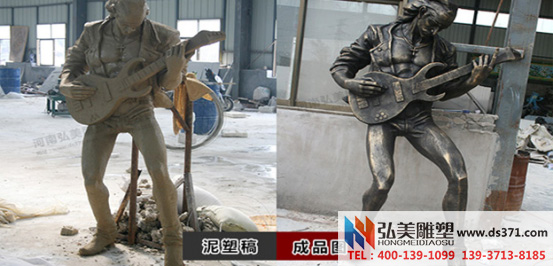 弘美爱游戏平台铸铜爱游戏平台制作