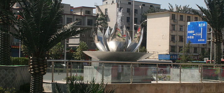 弘美城市爱游戏平台