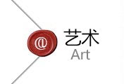 青铜艺术品
