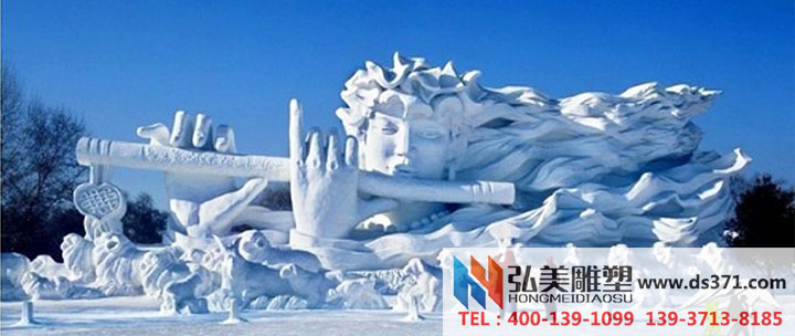 弘美爱游戏平台 雪雕欣赏