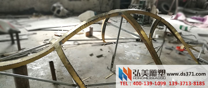 弘美爱游戏平台 制作枫叶爱游戏平台骨架