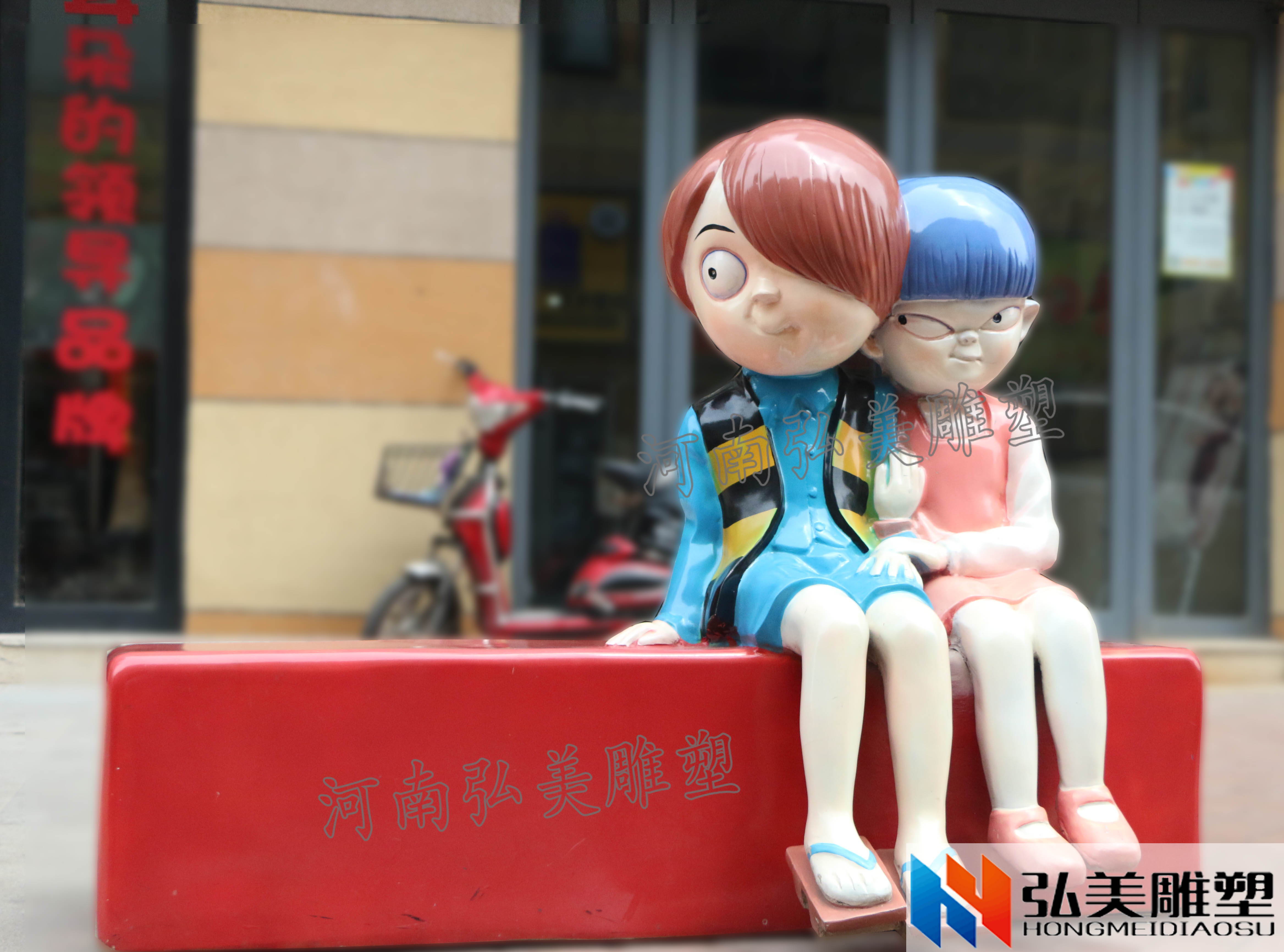 玻璃钢爱游戏平台休闲椅案例