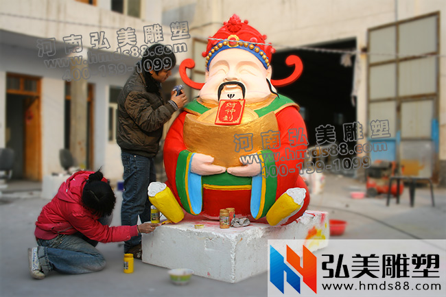 弘美爱游戏平台酒店泡沫爱游戏平台制作