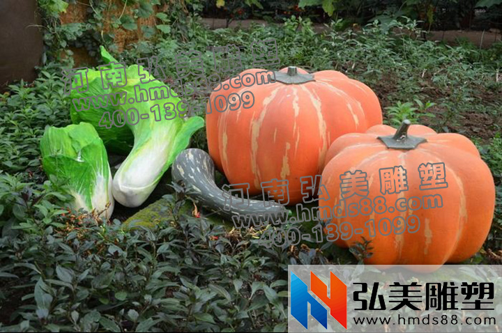 爱游戏平台厂玻璃钢蔬菜爱游戏平台