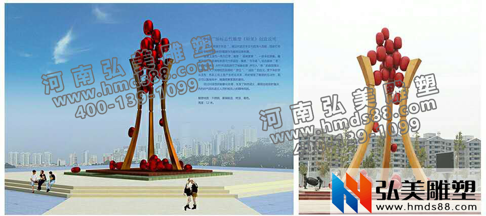 城市广场不锈钢钢爱游戏平台