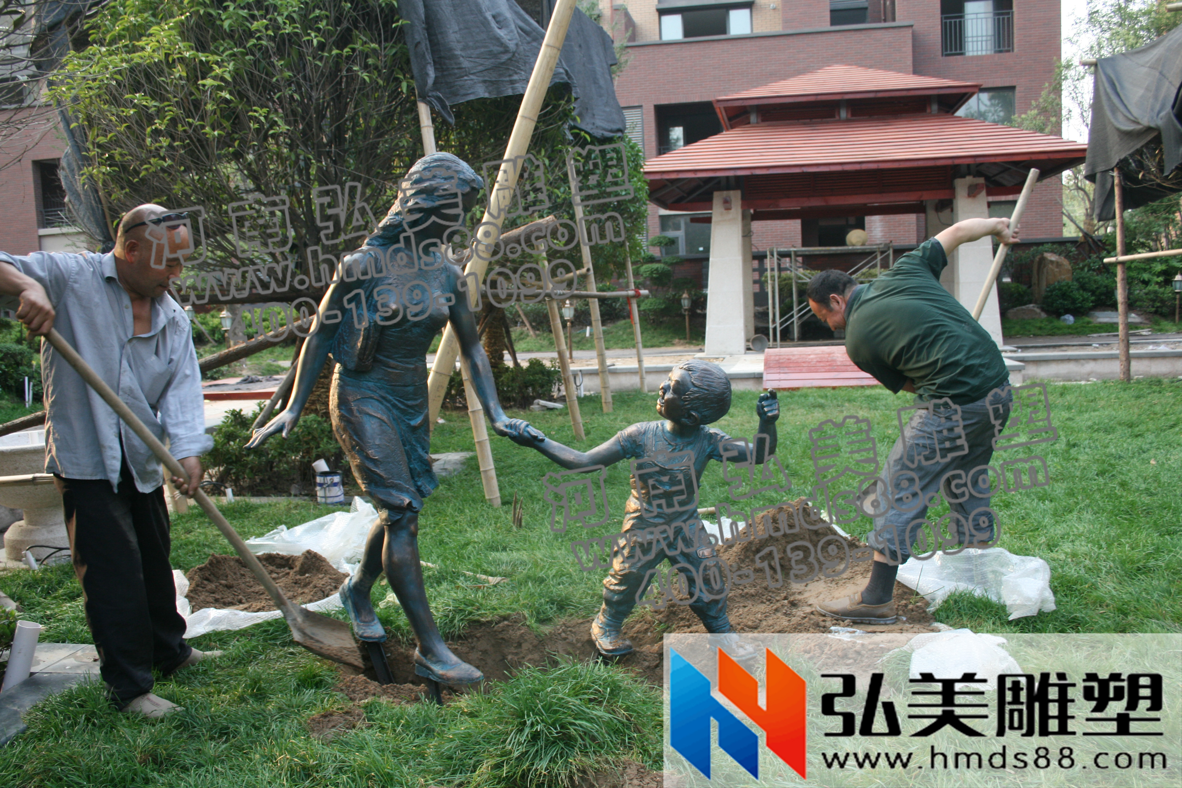 草地爱游戏平台安装效果图