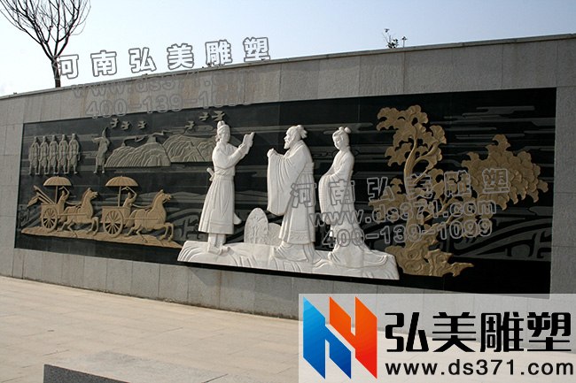 弘美爱游戏平台砂岩浮雕效果图