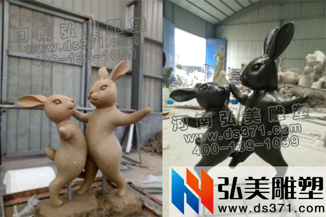 弘美爱游戏平台厂家玻璃钢仿铜兔子直拍
