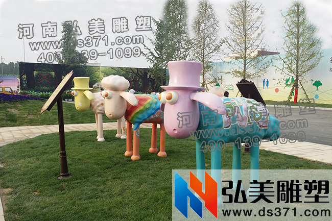 卡通彩色肖恩羊玻璃钢爱游戏平台