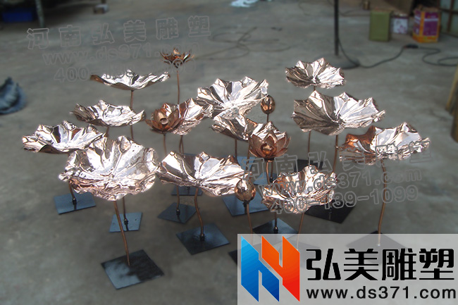 弘美爱游戏平台不锈钢仿铜荷花荷叶厂家直拍