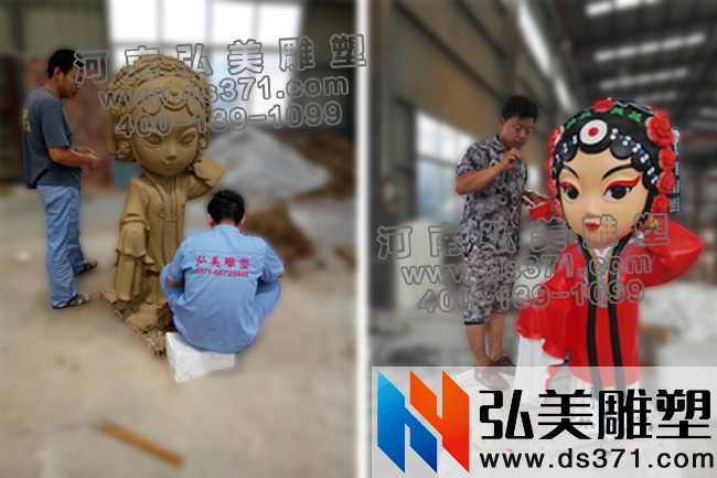 弘美爱游戏平台人物爱游戏平台制作现场