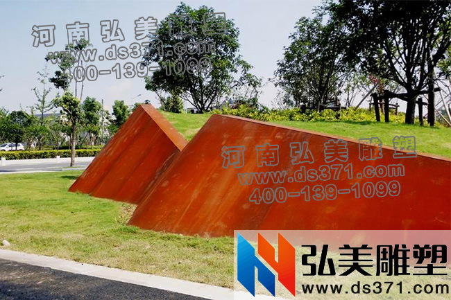 爱游戏平台厂家弘美爱游戏平台直供