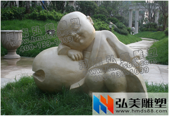 QQ图片20170923091511