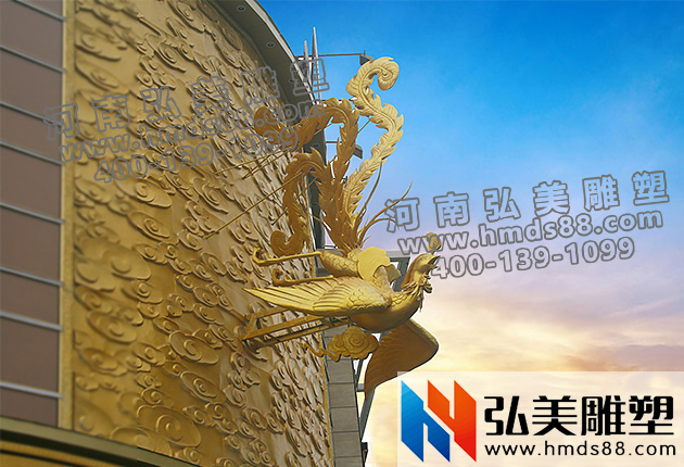 锻铜凤凰爱游戏平台