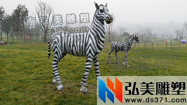 玻璃钢动物爱游戏平台