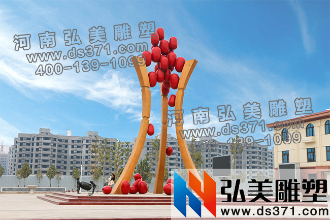 不锈钢爱游戏平台制作