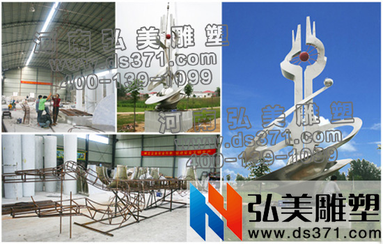 市政不锈钢爱游戏平台