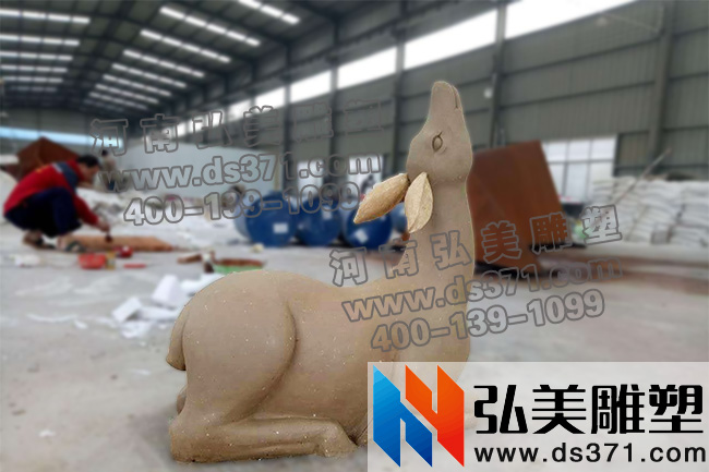 泥塑-鹿爱游戏平台