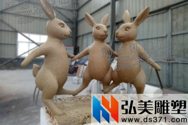 泥塑-兔子爱游戏平台
