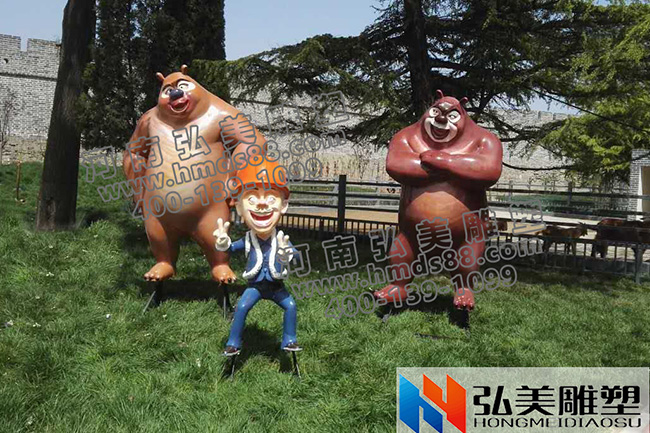 熊大熊二光头强